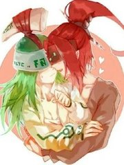 永久大象伊甸园入口